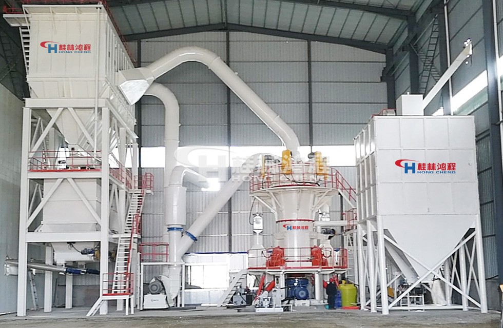 桂林鴻程鈦白粉輥壓節能粉磨機,超細立磨