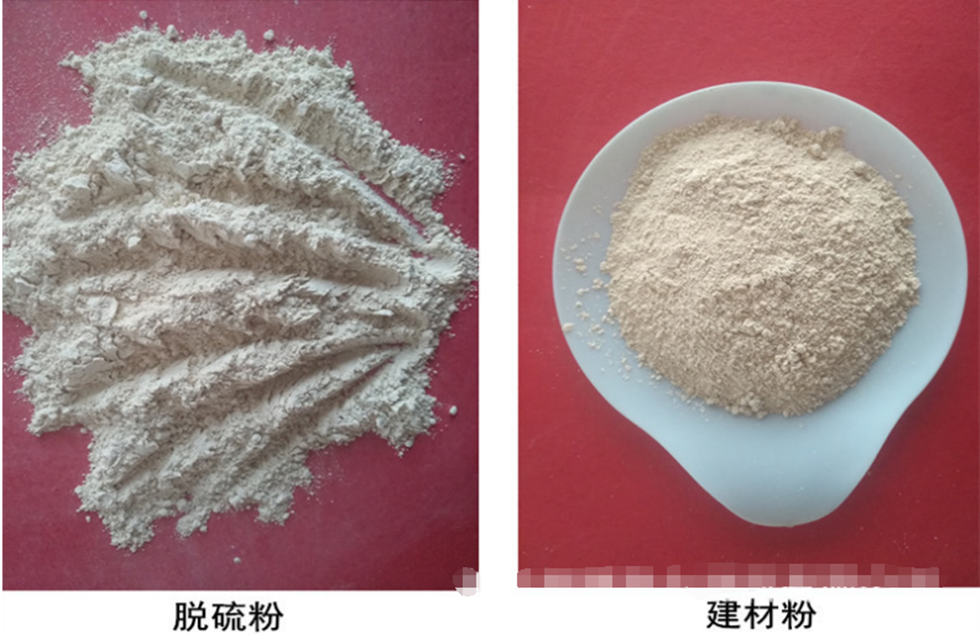 菱鎂礦浮選提純生產線設備,菱鎂礦輕燒粉85%含量每噸多少錢