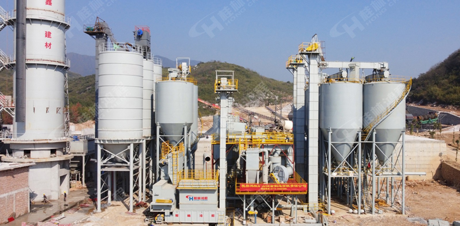 氫氧化鈣生產線