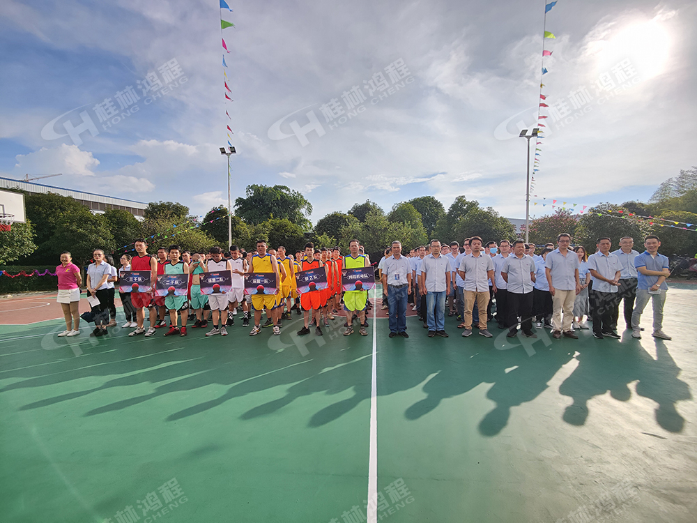 燃！桂林鴻程2021秋季籃球賽激情開賽！