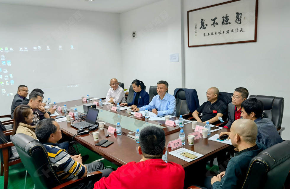 廣西塑料行業(yè)協(xié)會一行蒞臨桂林鴻程參觀指導！