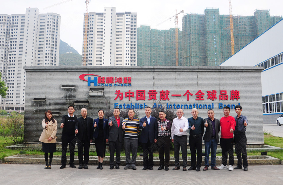 廣西塑料行業(yè)協(xié)會一行蒞臨桂林鴻程參觀指導！