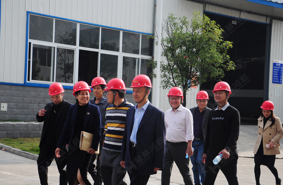 廣西塑料行業(yè)協(xié)會一行蒞臨桂林鴻程參觀指導！