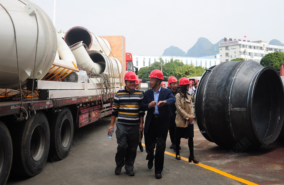 廣西塑料行業(yè)協(xié)會一行蒞臨桂林鴻程參觀指導！