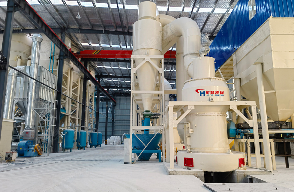 4臺HC1900雷蒙磨齊上陣,助力客戶提效益,促進發(fā)展! 4臺HC1900雷蒙磨齊上陣,助力客戶提效益,促進發(fā)展!