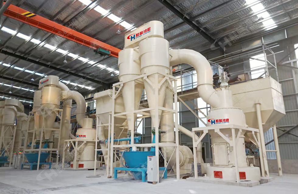 4臺HC1900雷蒙磨齊上陣,助力客戶提效益,促進發(fā)展! 4臺HC1900雷蒙磨齊上陣,助力客戶提效益,促進發(fā)展!