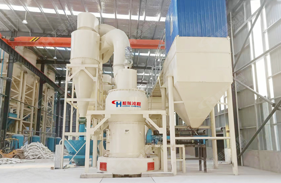 4臺HC1900雷蒙磨齊上陣,助力客戶提效益,促進發(fā)展! 4臺HC1900雷蒙磨齊上陣,助力客戶提效益,促進發(fā)展!