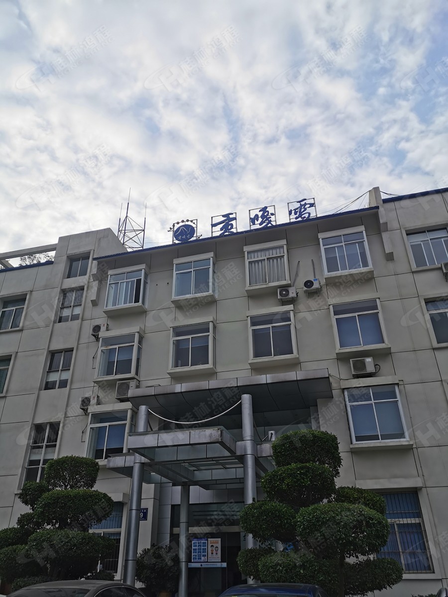 OMY與桂林鴻程喜簽全球超大型HLMX1700超細立磨訂單 OMY與桂林鴻程喜簽全球超大型HLMX1700超細立磨訂單