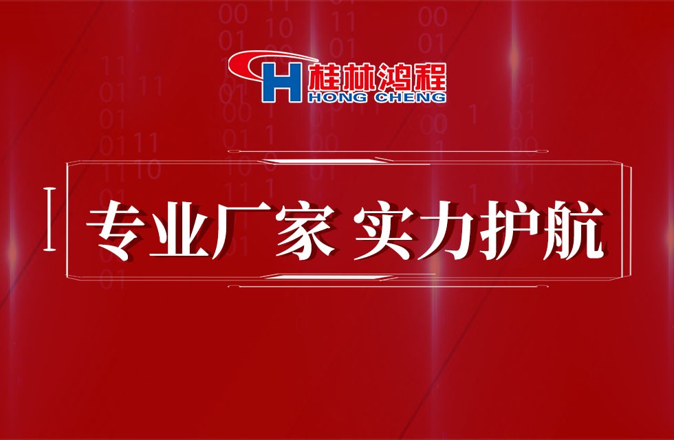 礦石磨粉加工,桂林鴻程磨機(jī) 礦石磨粉加工,桂林鴻程磨機(jī)