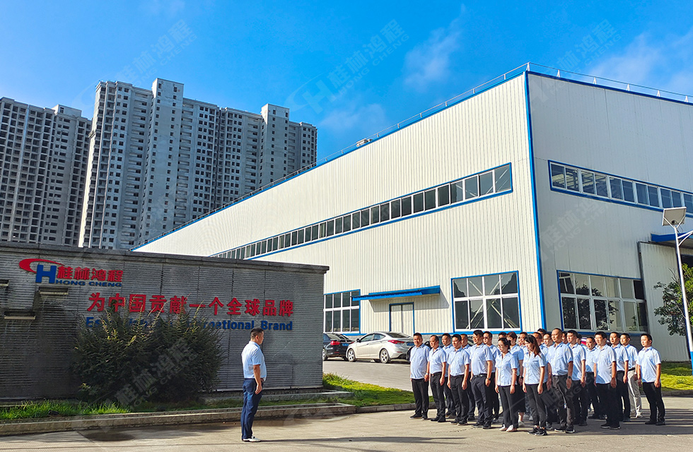 勇做市場浪尖弄潮兒，為客戶價值再創輝煌！桂林鴻程2022銷售大會圓滿召開