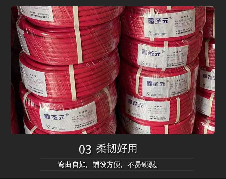 氧氣乙炔防爆管 氧氣乙炔防爆管