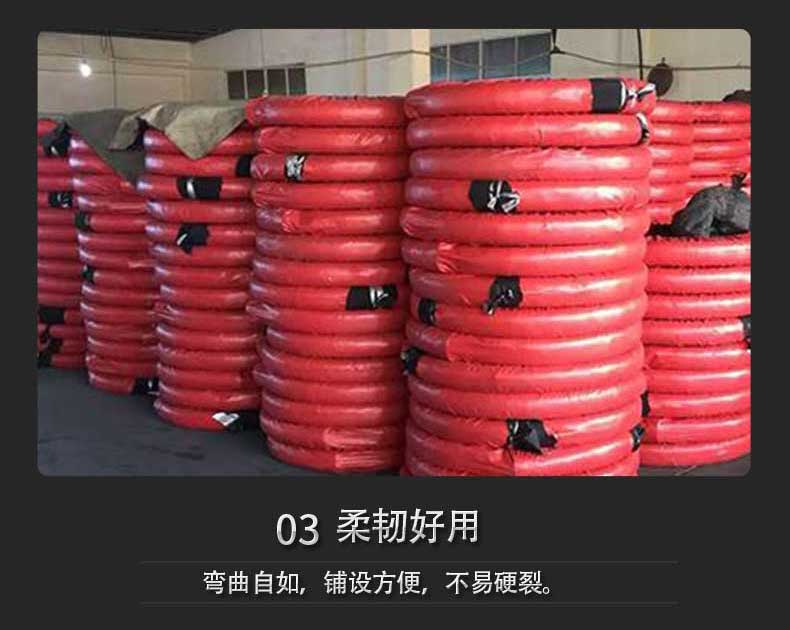 橡膠軟管 橡膠軟管